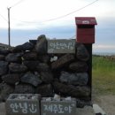 가람게스트하우스 이미지