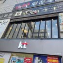 돈돈구이 이미지