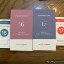 (주)휴스퀘어 | [Wedding Day] 그레이스홀 본식 후기 - 웨딩스퀘어 강변