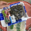 럭키할인마트 이미지