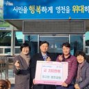 모아교회 이미지
