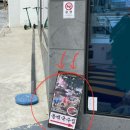 홍곡남로 이미지