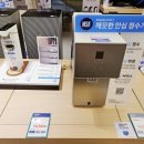 이정호 | 떠오르는 가전 성지 혼수 이사 준비 내돈내산 구매 후기 | 삼성스토어 신세계 본점 (with. 이정호 명장님)
