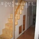 코스모공인중개사사무소 이미지