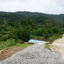 산수골황토방 Daum카페