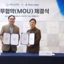 메디우스 이미지