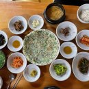 예쁜손고운발만들기 이미지