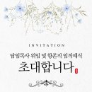 덕디자인