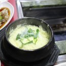 힘이불끈장어 이미지