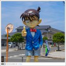신촌역사관광안내소 | 일본 소도시 여행 명탐정 코난 돗토리 투어 오사카 출발 후기