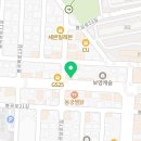 용두동쭈꾸미봉곡점 이미지