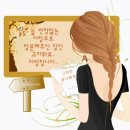 초대노래주점 이미지