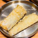 해와달 | 🌕 경기광주 목현동 한정식 맛집 ‘해와달’ 오랜만의 재방문 후기💛