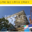 글로벌 MS 1위 단열재 이소바 글라스울, 건축자재전문기업 &#39;세움 SEUM(대표 이정준, ***-****-****)&#39;이...