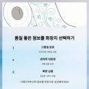 시에이푸른신화 이미지