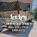 프라임유치원 이미지