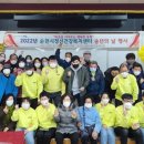 순천시 정신건강복지센터 이미지