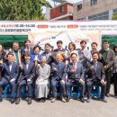 성프란치스꼬장애인종합복지관 이미지