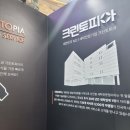 스퀘어명품세탁 - 16453 | 스퀘어명품세탁
