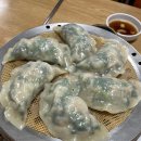 온천칼국수 이미지