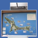 인천삼목초등학교장봉분교장 이미지