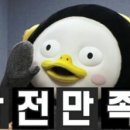 고향엄마손생바지락칼국수 서울목동점 네이버블로그