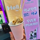 부산센텀여자고등학교 이미지