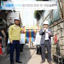 성북-길음-3250 이미지