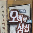 3관 1층 화장실 네이버블로그
