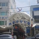 원조김치사랑 이미지