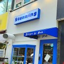 스터닝버거 네이버블로그