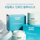 클랍에스테틱 - 포항시 북구 삼흥로74번길 24 | 클랍에스테틱