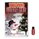 새하늘미디어 이미지