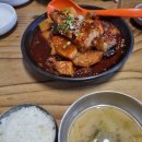 부잣집식당 시청점 이미지