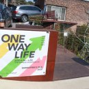 원웨이(ONEWAY)기획