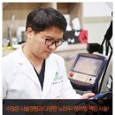 삼성의원 이미지