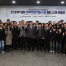 청운대학교