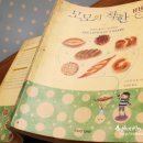 빵's라면 이미지