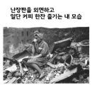 마마살롱 - 북구 | 마마살롱