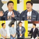 뚱보매점