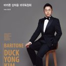 세종체임버홀 이미지