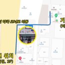 우리온누리약국빌딩 이미지