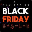 혁신전자 | 용인 체육용품 전문점 프리다, 국비지원 50%로 스마트 상점 혁신! | 아하 86인치 QLED 전자칠판 설치 후기