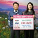 조이라이프