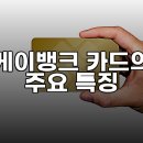 케이코드쇼핑 이미지