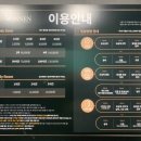열림스터디카페 이미지