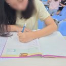 프라임해법학원 | 옥정영어 스마트해법영어 프라임 옥정본원~영어 울렁증 심한 아이도 웃게 만든 영어학원 후기 ^^