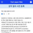 체끄 네이버블로그