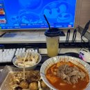 아이스PC방 이미지