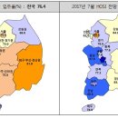 서울맑음 뉴스1